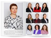 Выпускной альбом для 4 9 11 класса Самолёты Москва Санкт-Петербург заказать выпускной альбом