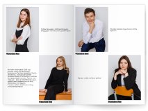 Выпускной альбом для 4 9 11 класса Самолёт Москва Санкт-Петербург заказать выпускной альбом